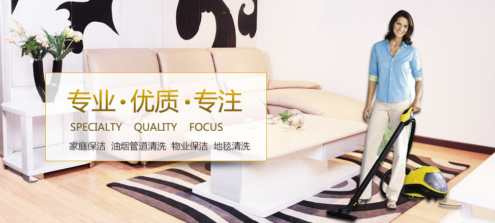 广东逅厨食品有限公司